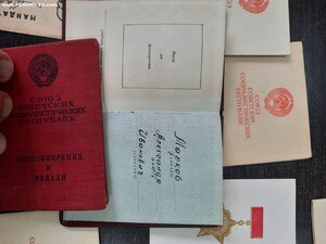 Комплект на майора МВД ЭССР