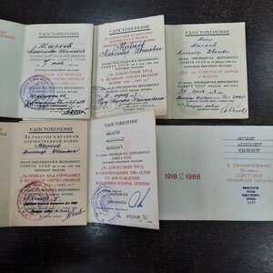 Комплект на майора МВД ЭССР