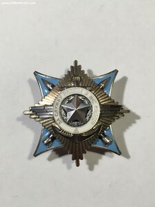 За службу Родине 3ст № 139*** (Состояние).