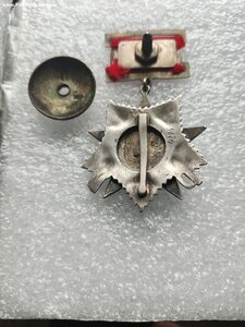 Орден Отечественная война 2 степени 4296 номер на три часа