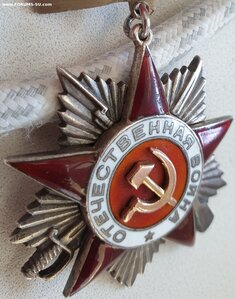 Орден Отечественная война 2 степени 4296 номер на три часа