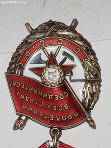 БКЗ 424т. ( люкс.)