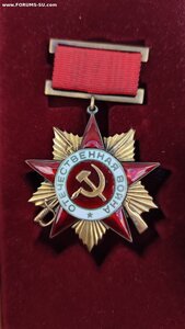 ОВ 1 ст 1 тип на колодке без произвела.Номер 401