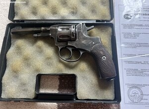 Наган Царь Сигнальный МР-313 1900 год