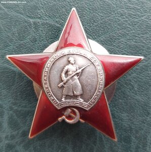 КЗ 《ТРЕХКЛЕПКА》.