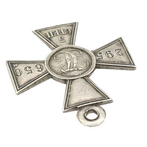 ГК 3 ст. 295.650 БМ