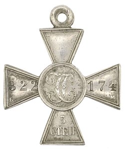 ГК 3 ст. 322.174 БМ