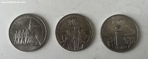 3 юбилейных рубля СССР , 3 штуки