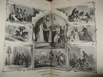 Всемирная иллюстрация 1876г. Красота !!!