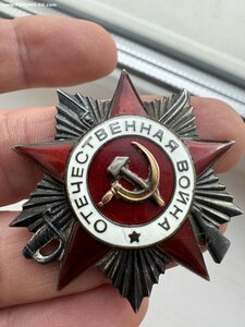 Рыбий глаз