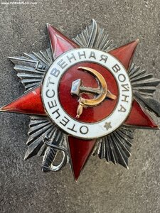 Рыбий глаз