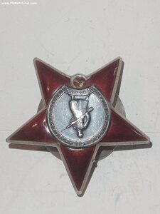 Кр. Зв. 1654893 ( партизан? )