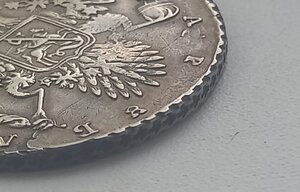 Монета рубль 1732 г Анна Ивановна
