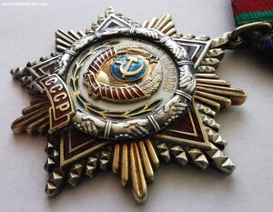 ДН, № 66 т.