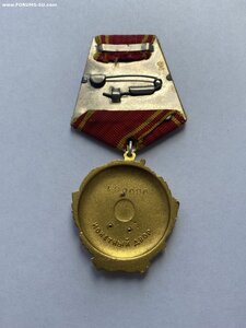 Орден Ленина #190096