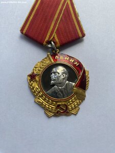 Орден Ленина #190096