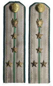 Погоны капитана юридической службы ПВ МГБ