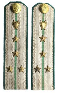 Погоны капитана юридической службы ПВ МГБ