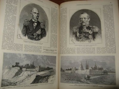 Всемирная иллюстрация 1876г. Красота !!!