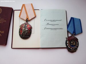 ЗП (дубликат) + ЗП (дубликат) + ТКЗ + доки на одного