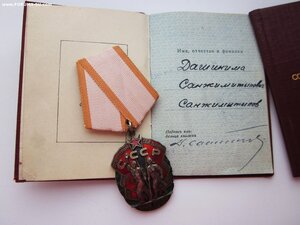 ЗП (дубликат) + ЗП (дубликат) + ТКЗ + доки на одного