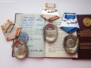 ЗП (дубликат) + ЗП (дубликат) + ТКЗ + доки на одного