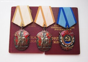 ЗП (дубликат) + ЗП (дубликат) + ТКЗ + доки на одного