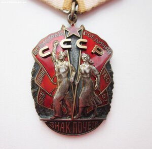 ЗП (дубликат) + ЗП (дубликат) + ТКЗ + доки на одного