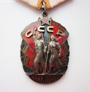 ЗП (дубликат) + ЗП (дубликат) + ТКЗ + доки на одного