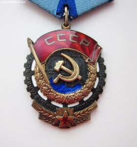 ЗП (дубликат) + ЗП (дубликат) + ТКЗ + доки на одного