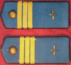 погоны, петлицы