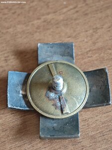 Галлиполи Югославия