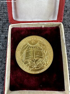 Школьная медаль РСФСР