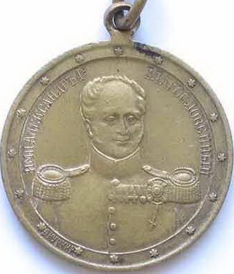 ПОДПРАПОРЩИК 191-го ЛАРГО-КАГУЛЬСКОГО ПОЛКА. НАГРАДЫ, ЗНАКИ.