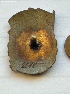 Отличник золотоплатиновой промышленности СССР № 2648