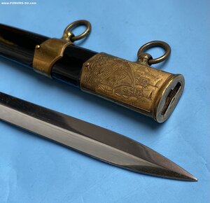 ВМФ____ БУЛАТ ( 1979 г.)____коричневая ручка