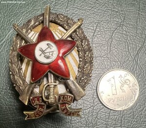 Красный командир редчайший 1-ые Петроградские пехотные курсы