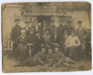 первые красные с знаками у всех