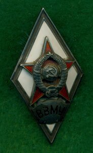 Ромб ВВМУ