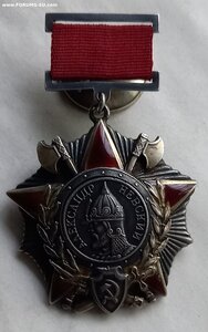 Невский ранний, подвесной.