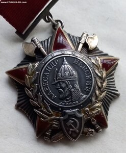 Невский ранний, подвесной.