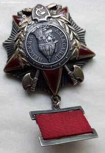 Невский ранний, подвесной.