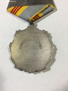 ТС 3 ст. № 534*** (Состояние).