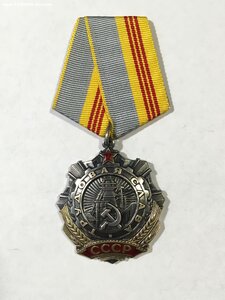 ТС 3 ст. № 534*** (Состояние).