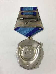 ТКЗ № 843*** (Сохран).