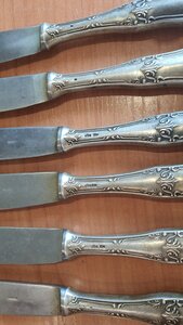 Набор столовых ножей 875 пр. 6 шт