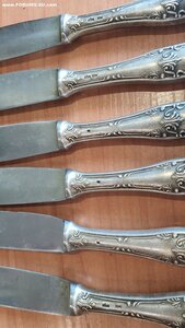 Набор столовых ножей 875 пр. 6 шт