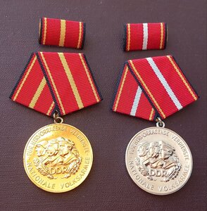 ГДР медали "За заслуги перед Национальной народной Армией"