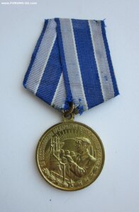 Металлургия..