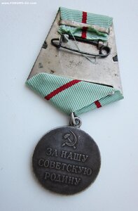 Партизану 1 ст